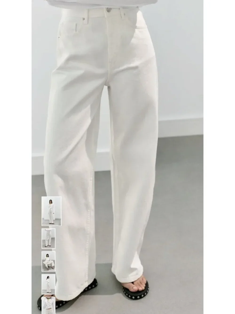 Zara Women's TRF Collection High-Waist Extra Wide-Leg Jeans White/Ecru Sz 26 4